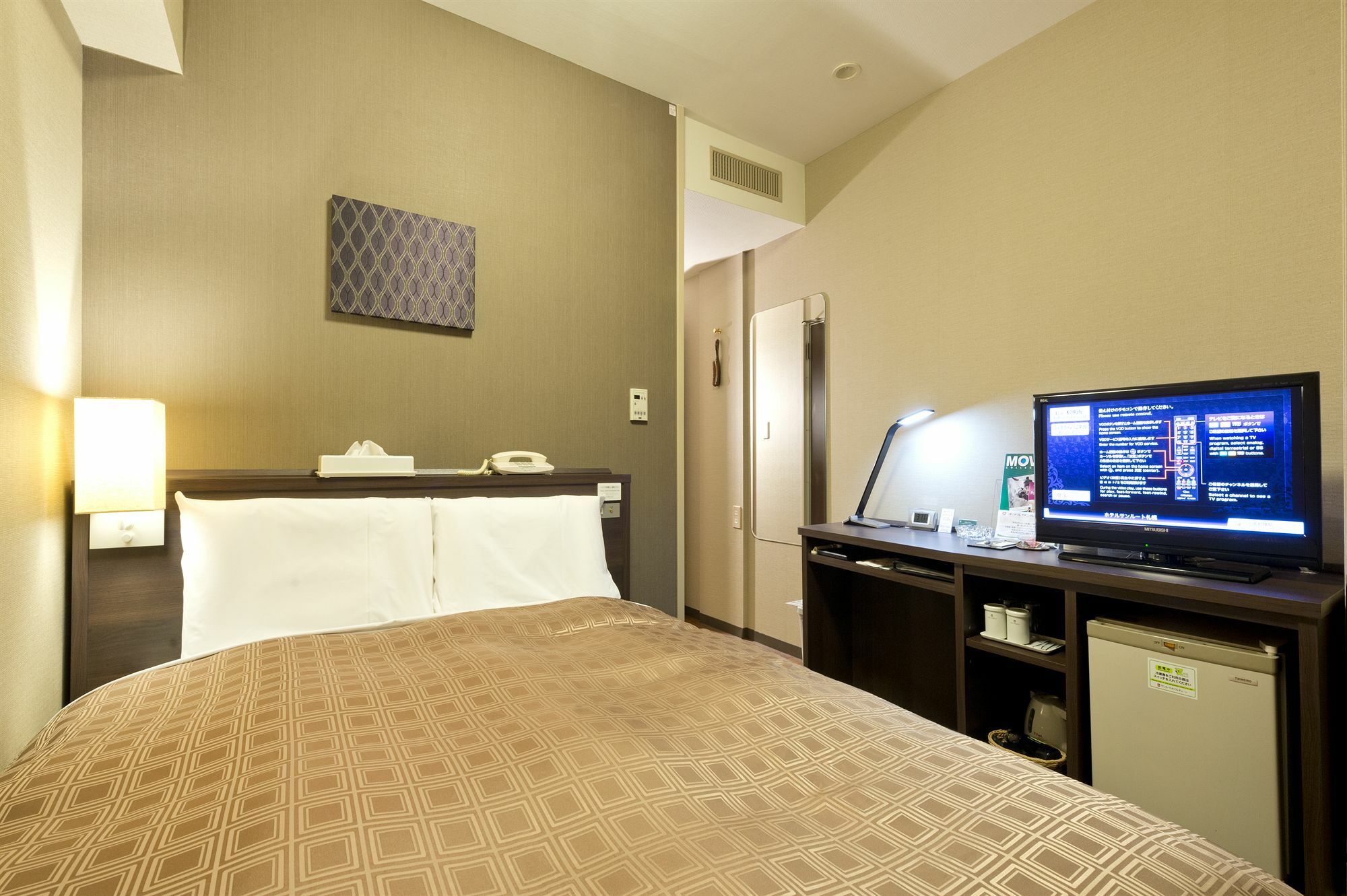 Hotel Sunroute Сапоро Екстериор снимка