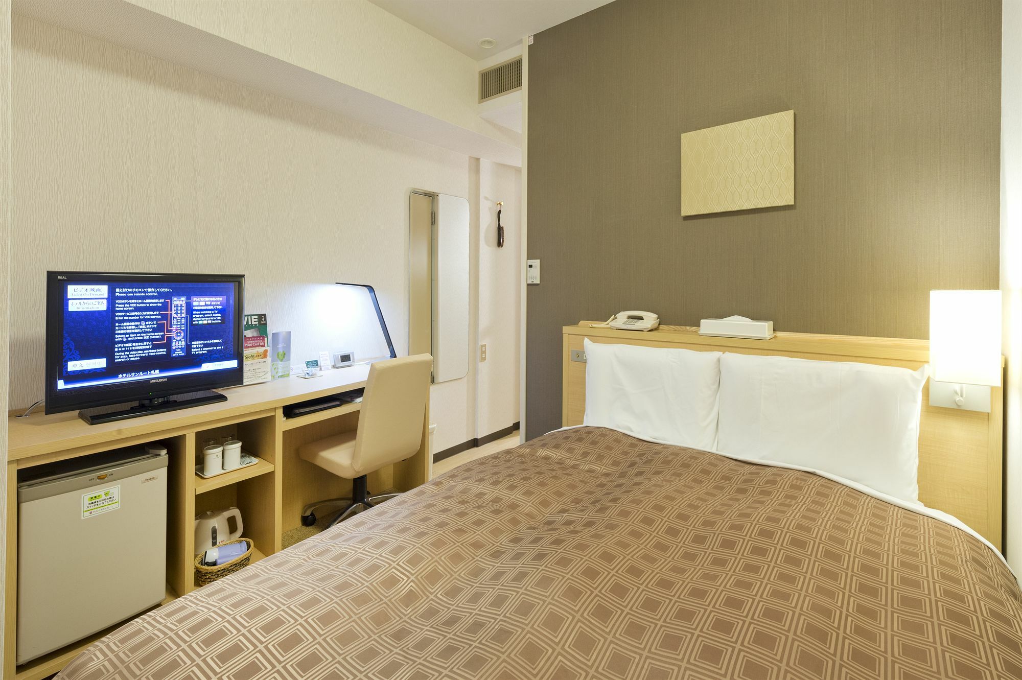 Hotel Sunroute Сапоро Екстериор снимка