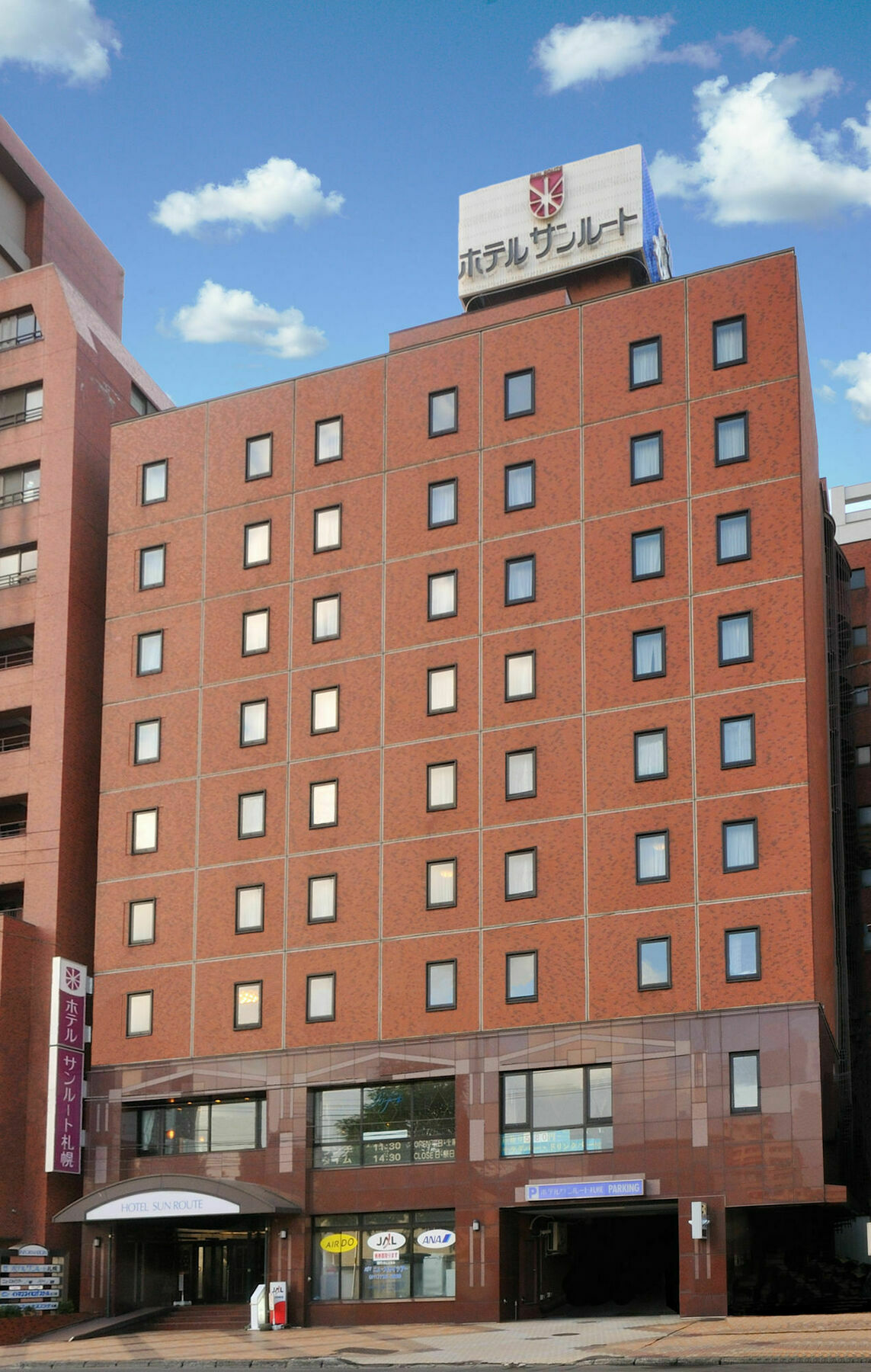 Hotel Sunroute Сапоро Екстериор снимка